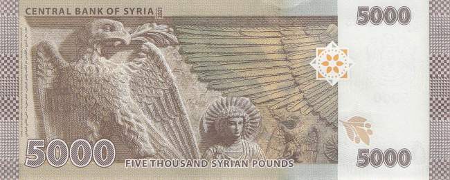 5000 Pounds p.118b 2021